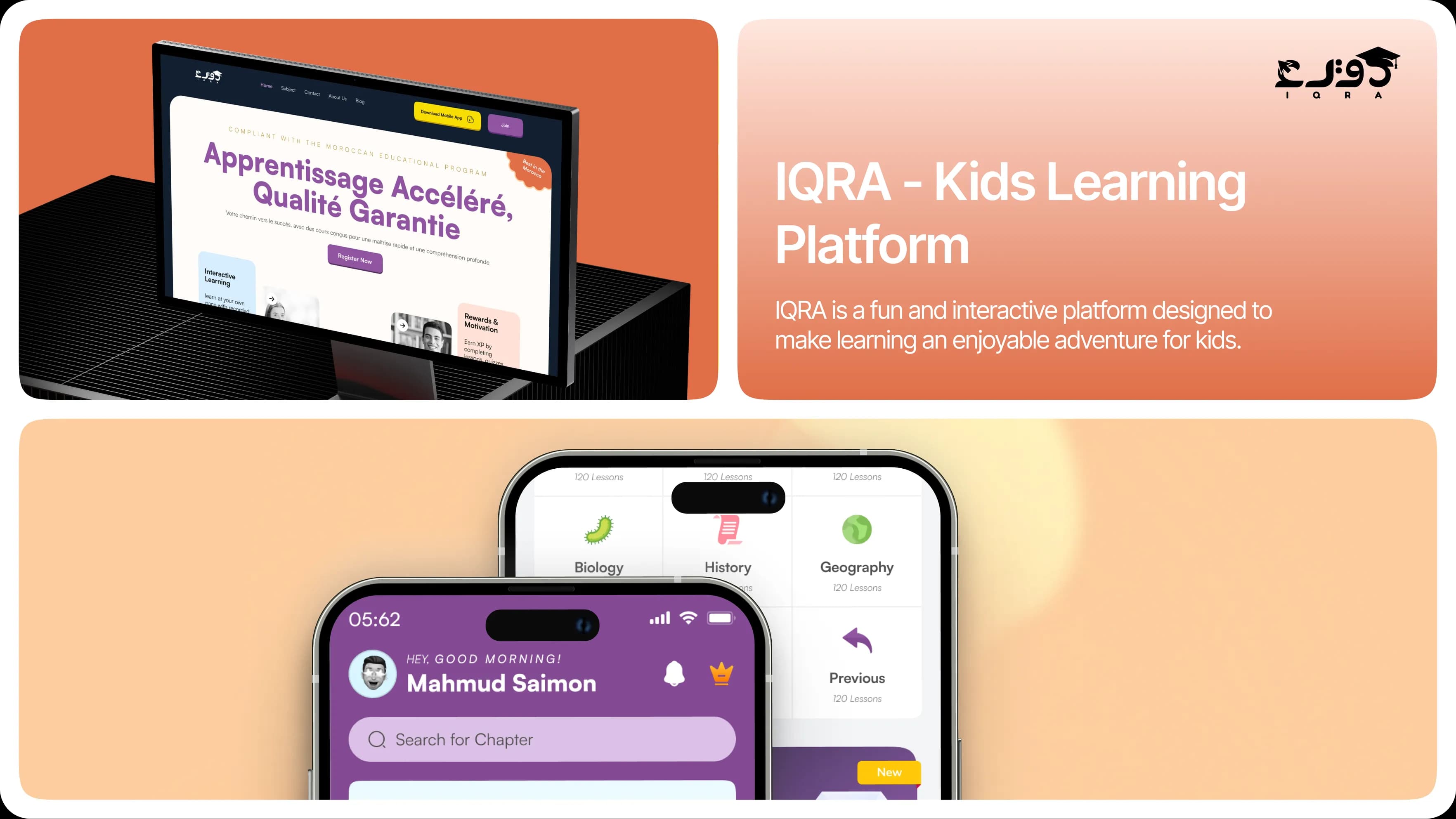 Iqra- Physical and Online Learning Iqra- Physical and Online Learning