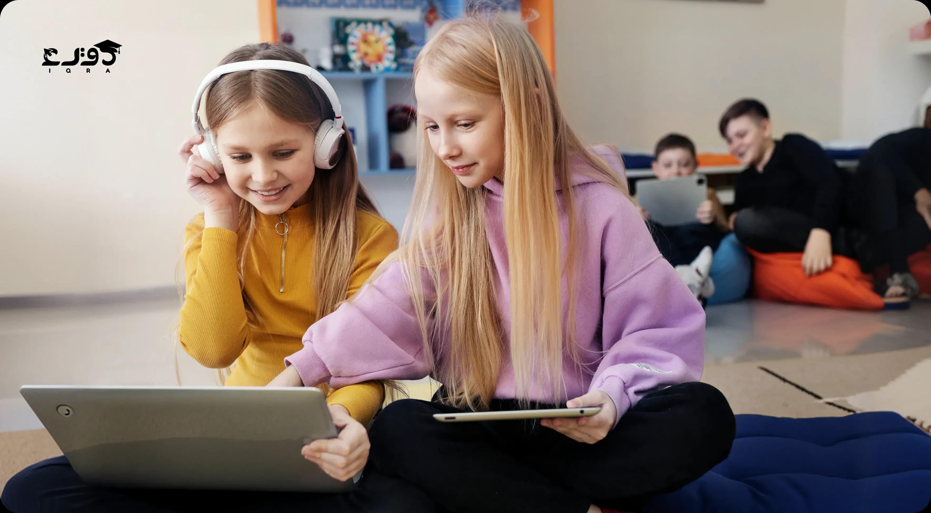 Iqra- Physical and Online Learning Iqra- Physical and Online Learning